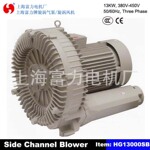 ���з�� �������� ��ѹ��� HG13000SB �Ϻ����� ������