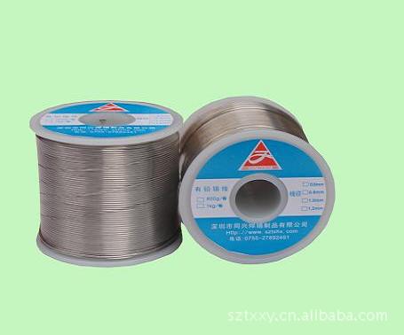 LX290085 副本副本