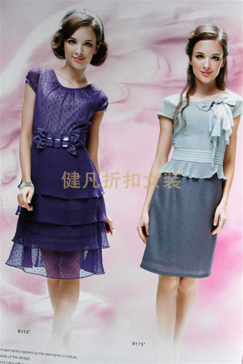 《赫米亚》2011<em>夏款</em> 连衣裙 套装折扣<em>女装批发</em>