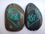 供应雨花石项链/精美雨花石挂件/礼品/礼物/工艺品/饰品/时尚礼品