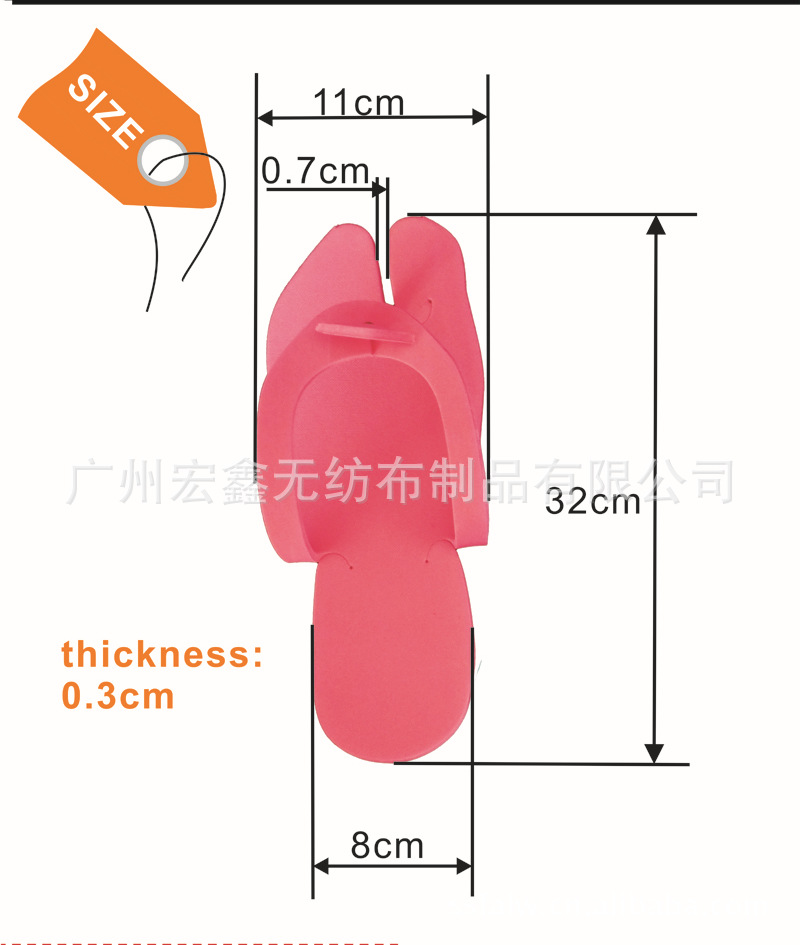 優質居傢拖鞋 EvA拖鞋 一次性拖鞋 酒店拖鞋 美容拖鞋 批發工廠,批發,進口,代購