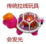 发光拉线乌龟 会跑会发光的小乌� 发光玩具