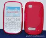 (厂家直销)专业批发供应诺基亚Asha201/2010 S型清水套