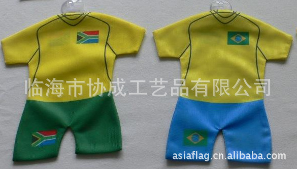 厂家热销订制世界各国球队 迷你国旗球衣 巴西