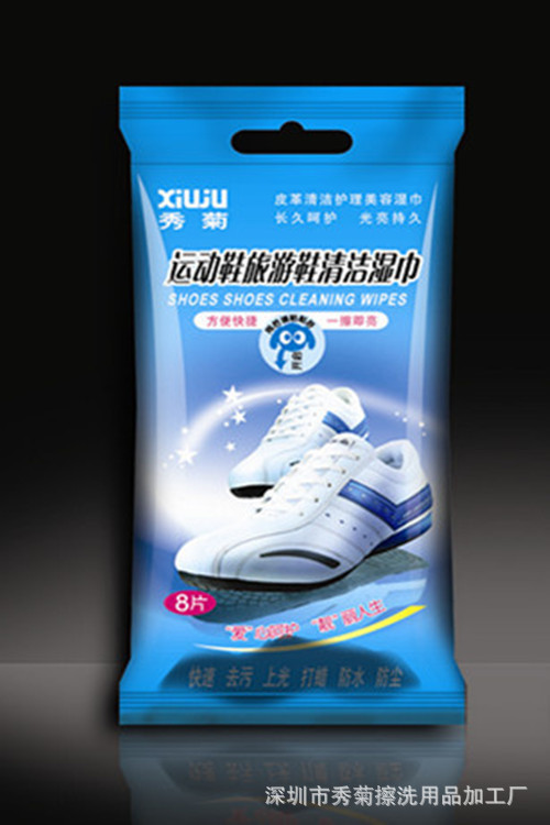 【擦鞋<em>女王</em>】<em>保养</em>皮鞋方法- - 阿里巴巴商人论