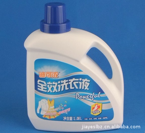 【厂家供应塑料瓶包装容器洗涤用品PE-436(1