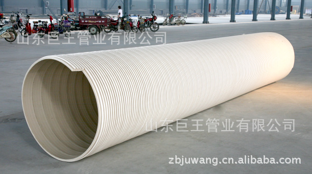 UPVC缠绕排水管价格及生产厂家[山东巨王管