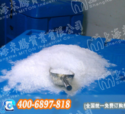 杭州干冰米粒清洗专用3毫米