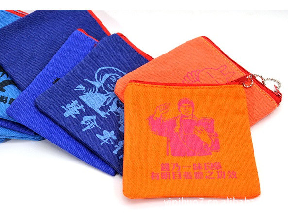 橙色正方形搞怪语录零钱包-我不上班,照样拿工