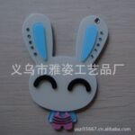 ����ֱ�� ���� ������ͨ���� iphone4�ֻ��Ǿ���  �ǿ�������