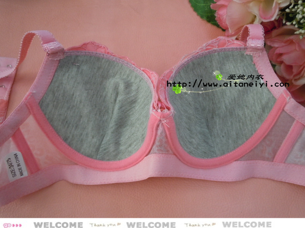 批发采购<em>文胸</em>-<em>爱她</em>内衣裤 流行时尚花朵少女系