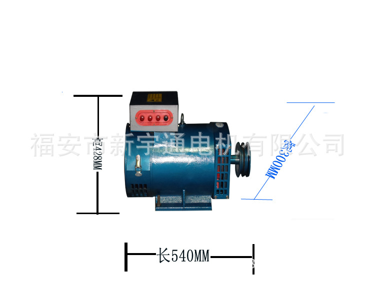 供应stc-3kw单相三相交流发电机,小型发电机,有刷家用发电机.图片_5