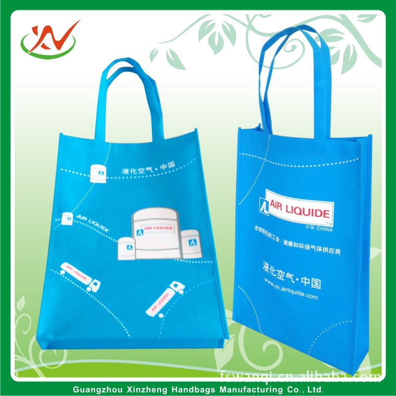 【广州环保袋工厂 定做促销袋 礼品袋 服装袋 鞋