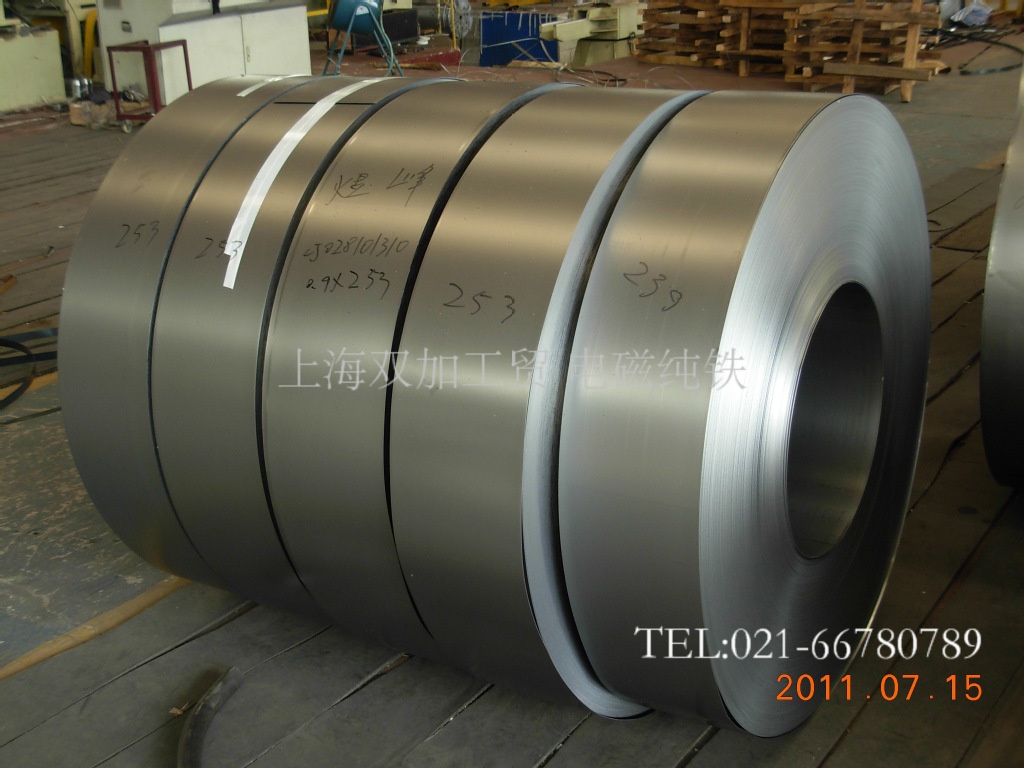 純鐵，DT4E，寶鋼純鐵,上海雙加一級代理工廠,批發,進口,代購