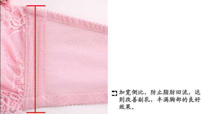 防走光抹胸胸罩 蕾絲裹胸胸罩 收副乳聚攏厚小胸內衣