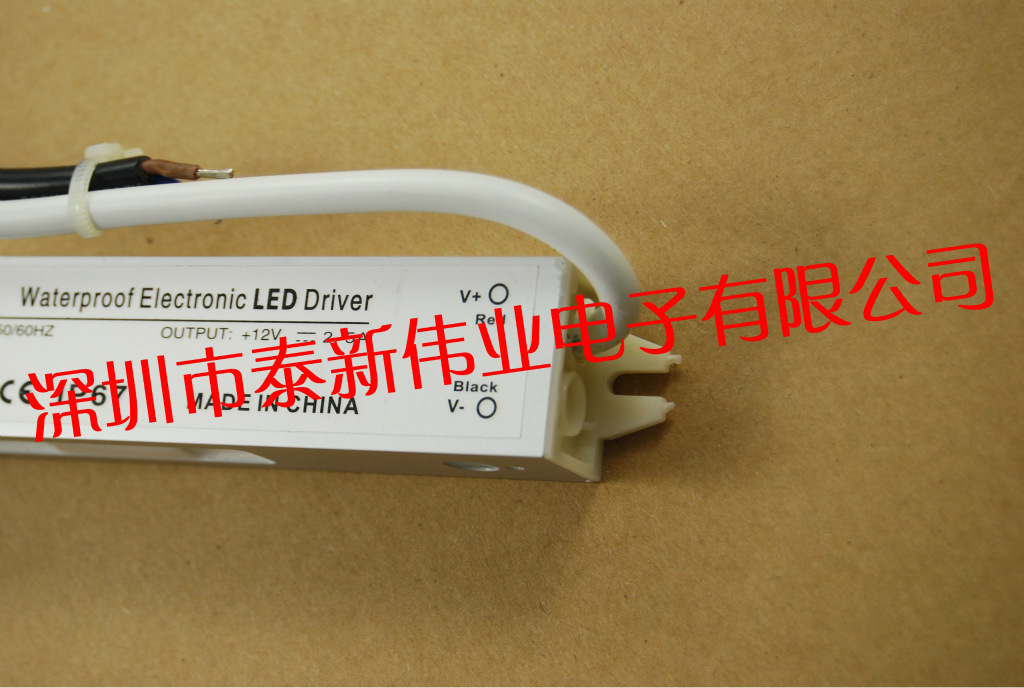 LPV -30W-12V 侧