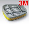 ԭװ��Ʒ 3M 6003 CN �˶��� 3M6003 �˶���
