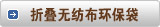 �۵��޷Ĳ���