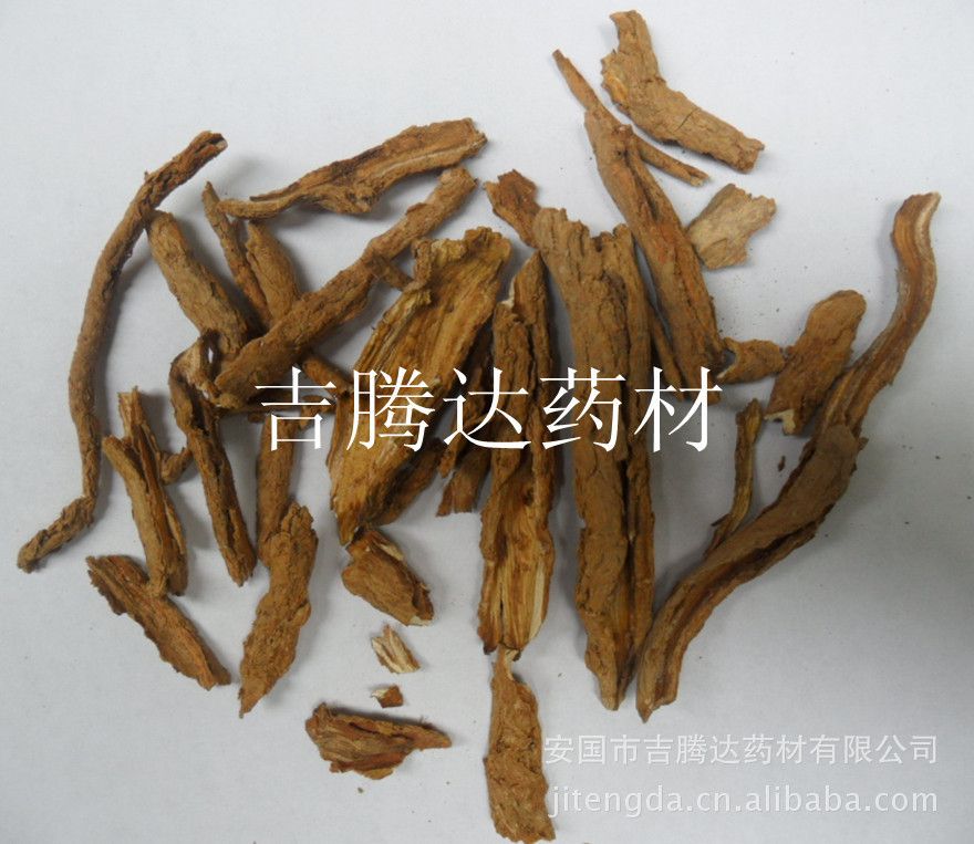 供应批发各种规格优质中药饮片【地骨皮】1
