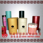 ������Ӧ���ʸߵ�ֽͲֽ�ް�װͲ�������װ��