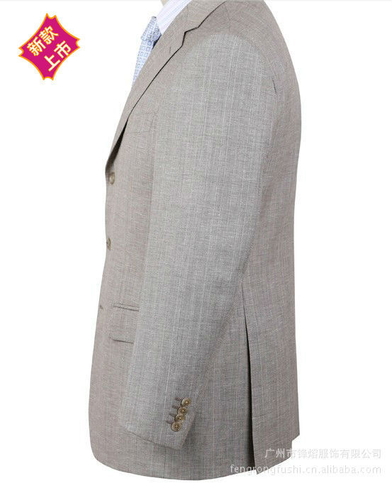 广州西服厂 广州西服定做图片,广州西服厂 广州