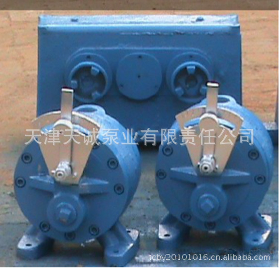 QQ截图20121108161517