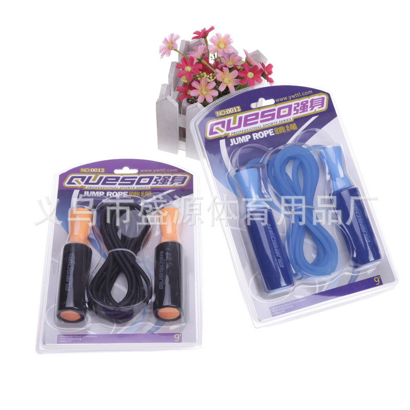 热卖轴承橡胶跳绳 吸塑包装 家用健身器材】价