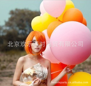 北京婚房布置 生日装饰布置用品 婚庆气球 加厚12寸280G珠光气球圆形