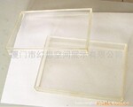 【质量保证】l来电订购 阿里巴巴供应高质量的亚克力制品
