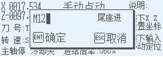 超低价供应高质量经济仪表车数控系统，厂家直销，永轩数控