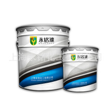 松香水批发 | 松香水价格