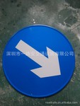 箭头反光标志牌 直行 左右转 左转 右转 掉头箭头反光标示牌