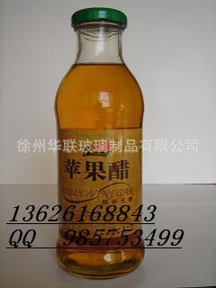 420苹果醋瓶