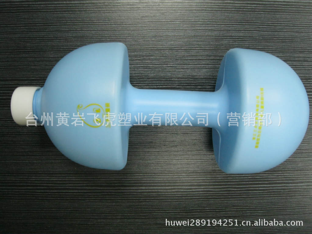 【PP料哑玲状促销价格,广告礼品运动】视频,厂韵生拌涟拌匀水壶图片