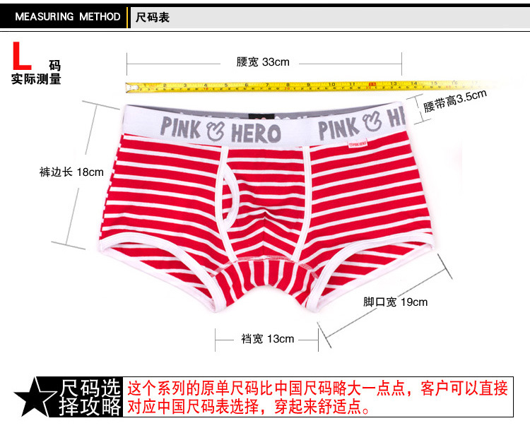 1203寶貝詳情-1_25