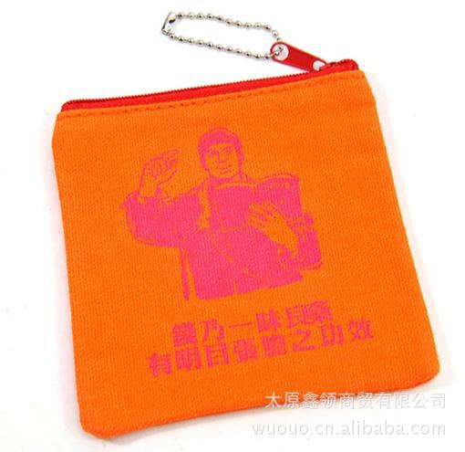 新奇特 橙色正方形個性搞怪語錄多用收納包/零錢包-錢乃一味良藥工廠,批發,進口,代購