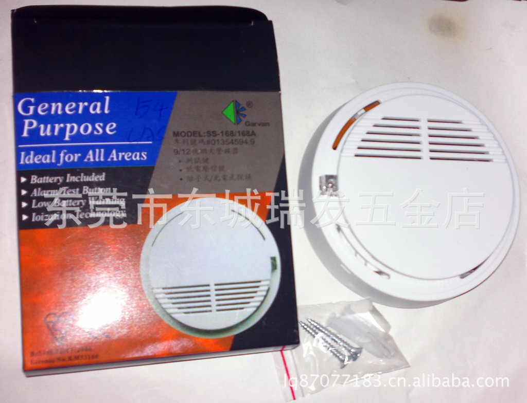 探头、感应器-烟感器ss168\/168a,光感器,消防器