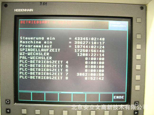 heidenhain tnc426 海德汉系统维修 dmc70v