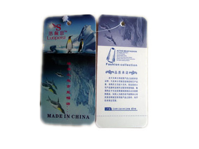 批发采购男式<em>马甲</em>-<em>星子羽绒</em>服<em>马甲</em>背心 <em>男士</em>背