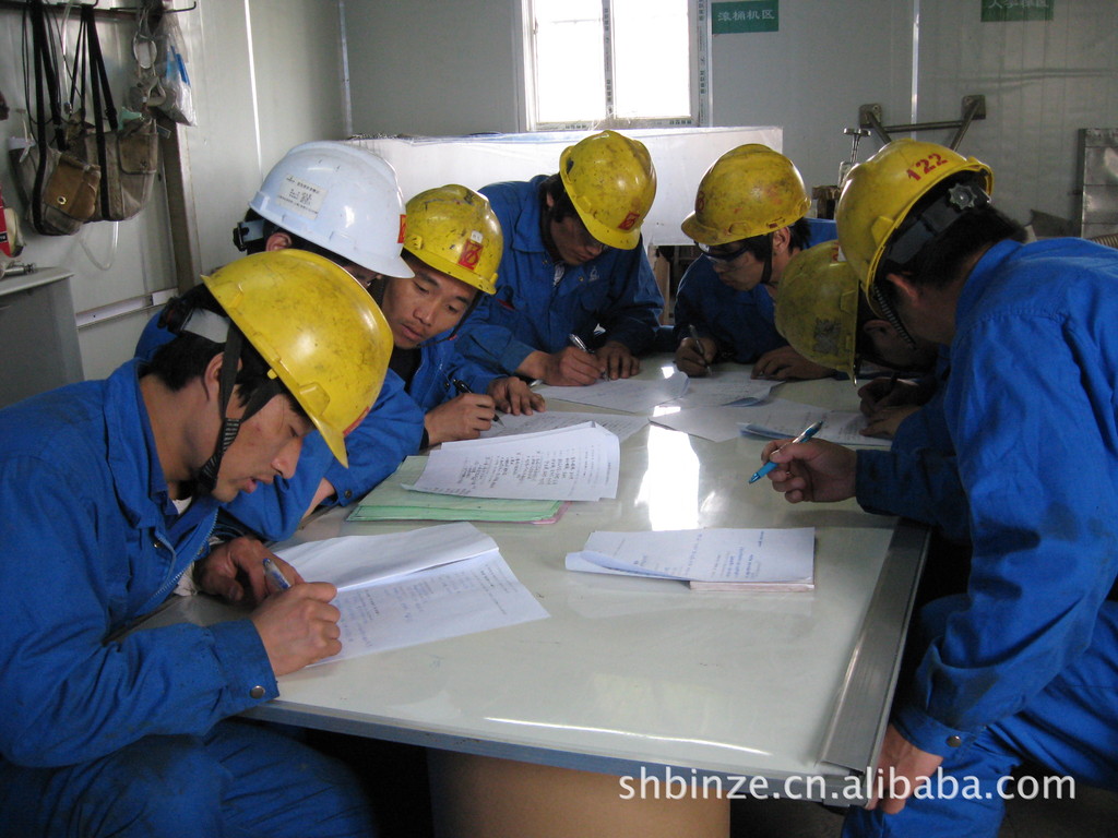 公司项目部进行员工节后安全教育培训_shbinz