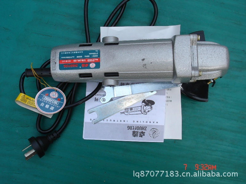 行业专用设备 工程机械 其他工程机械 插入式振动器,平板式振动器
