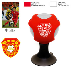 音频、视频插头-中国足球队LOGO音乐分享器