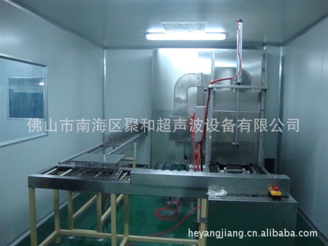 广东佛山光学镜片超声波清洗设备