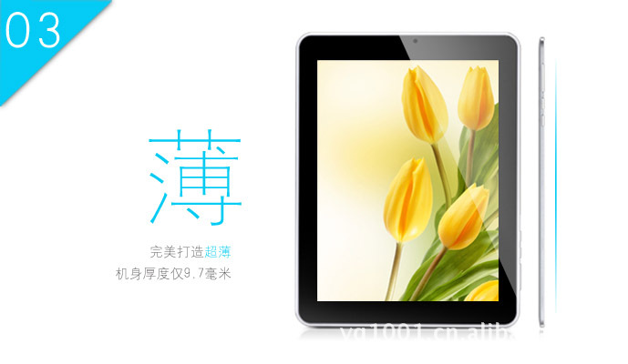 z86 圖3 薄