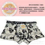 �����ṩ�ڿ����� ʱ������ ��ʽ�ڿ� ��ʿ�ڿ�701 �ļ��ر�