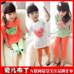 2012童装夏装 爱儿布丁 柔软莫代尔花瓣心心连衣裙批发