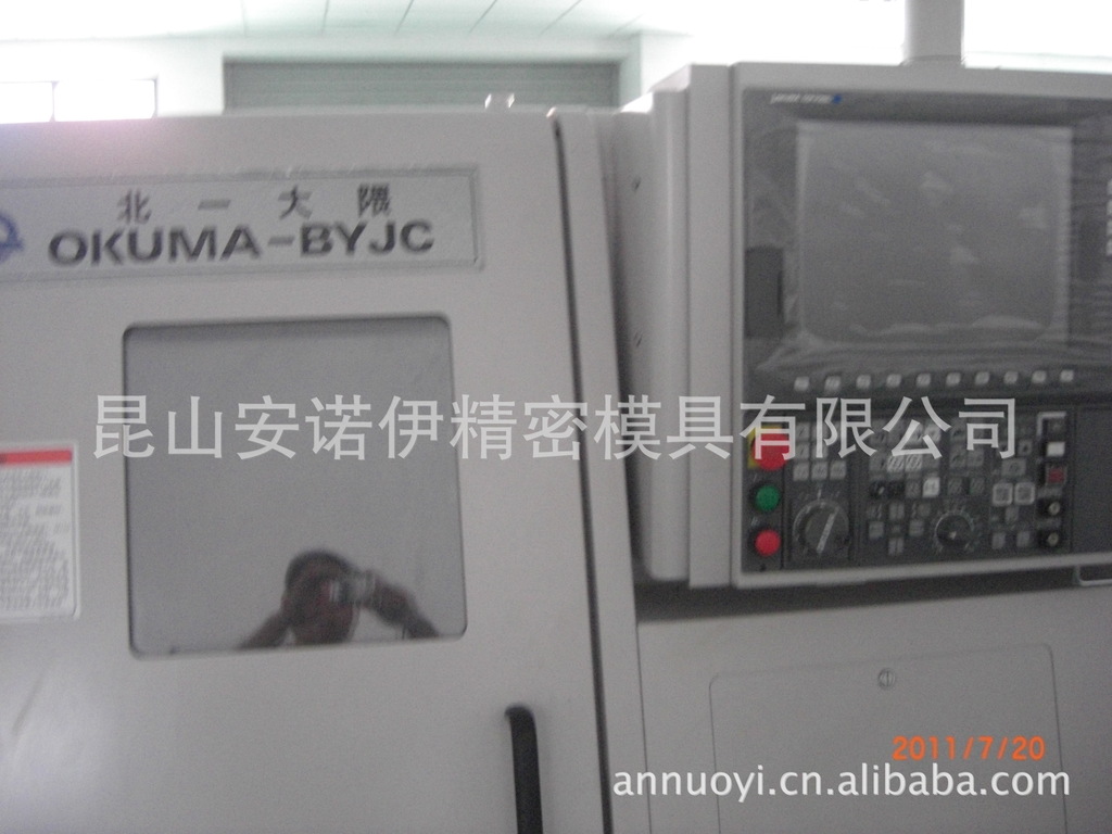 模具标准件-供应日本大隈数控车对外精密加工