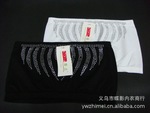 供应257#抺胸 水草图案无缝 女士长款胸衣 夏日必备 裹胸批发