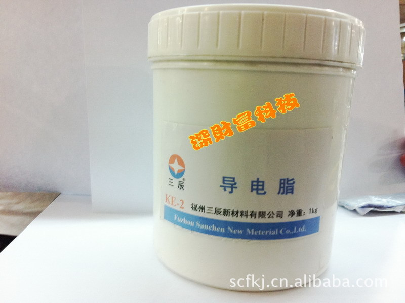 北京三辰导电硅脂KE-2黑色膏状1kg 图片