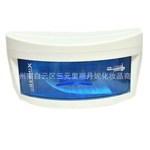 单层消毒柜 美容美发工具消毒 紫外线消毒 UV Sterilizer